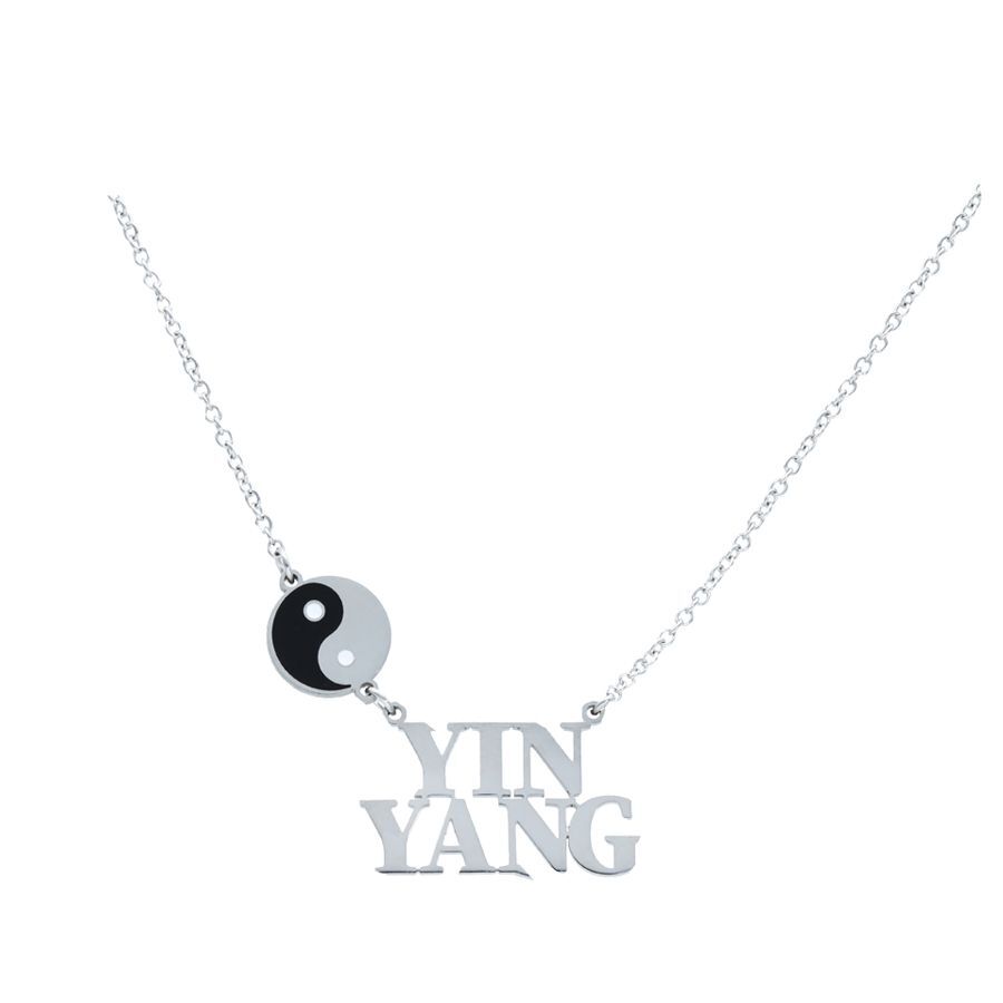 Yin Yang Yin Yang